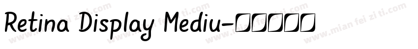 Retina Display Mediu字体转换